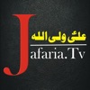 Jafaria Tv