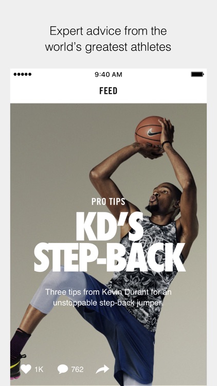 Nike screenshot-0