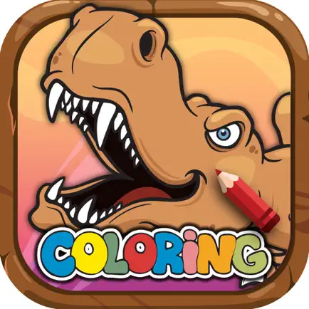 Dino World Dinosaur Coloring Cheats