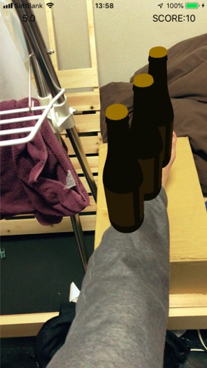 AR Piling Bottles(圖3)-速報App