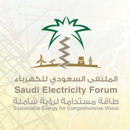 Saudi Electricity Forum