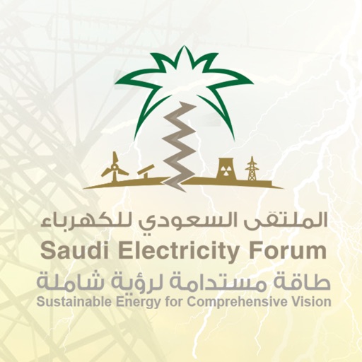 Saudi Electricity Forum