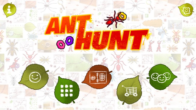 Ant Hunt(圖3)-速報App