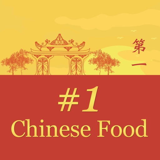 #1 Chinese Food Ocala