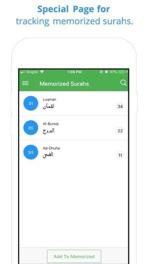 Memorize Quran(圖4)-速報App