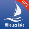 Mille Lacs Lake Nautical Chart