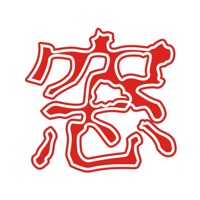 Mado Japanese Restaurant | Бак pour PC
