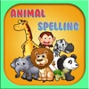 Animal Spelling Training Game