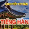 Giao tiếp cơ bản Tiếng Hàn