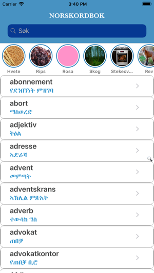 Amharic Norwegian (Norsk)(圖1)-速報App