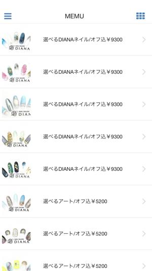 DIANA nailsalon 梅田店(圖2)-速報App