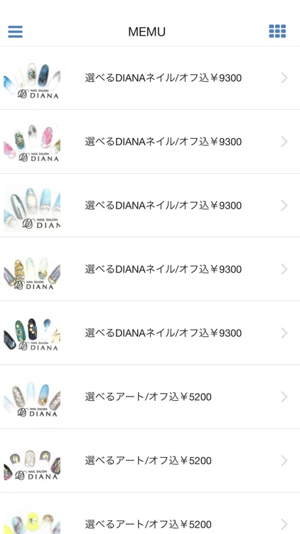 DIANA nailsalon 梅田店