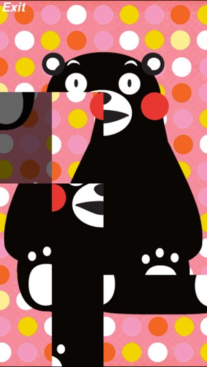 Puzzle And KUMAMON(圖4)-速報App