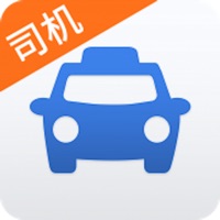 追梦司机 pour PC