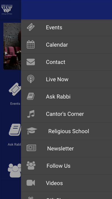 Congregation Shir Shalom screenshot 2