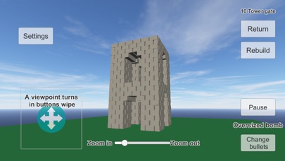 Physics Simulation BD screenshot 4