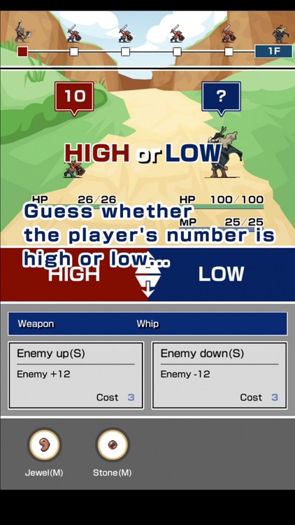 High & Low Battle screenshot-0