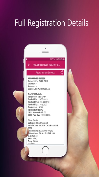 KMVD-Kerala Motor Vehicle Info screenshot 2
