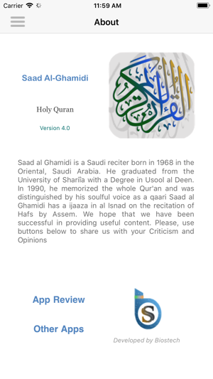 Saad Al Ghamidi Quran Ghamedy(圖4)-速報App