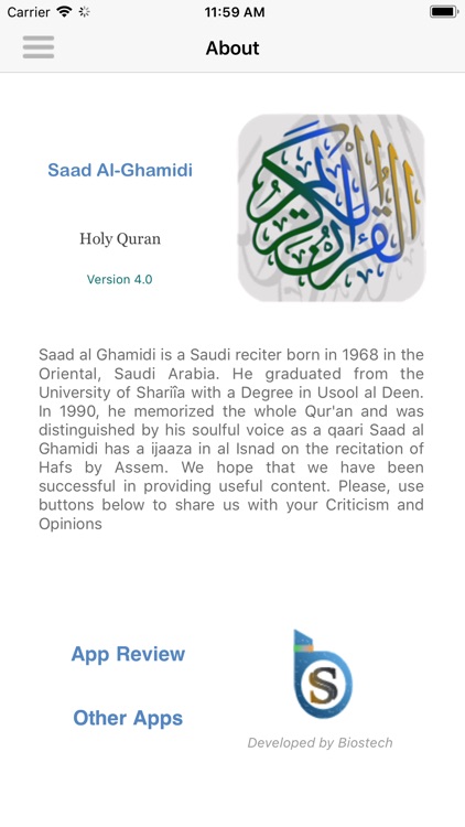 Saad Al Ghamidi Quran Ghamedy screenshot-3