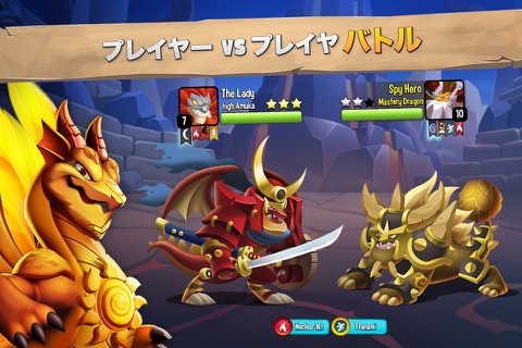 Dragon City - Breed & Battle! screenshot 2