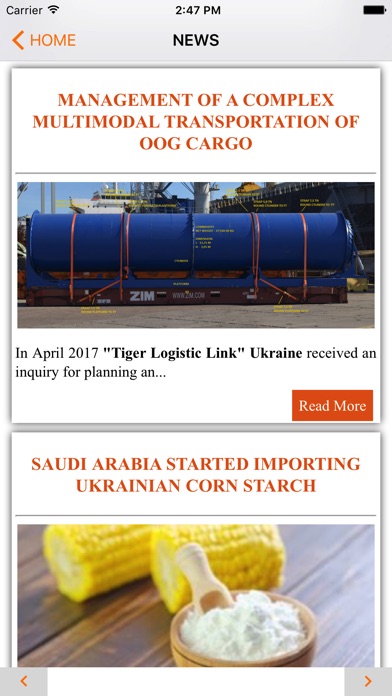 Tiger Logistic Link screenshot 3
