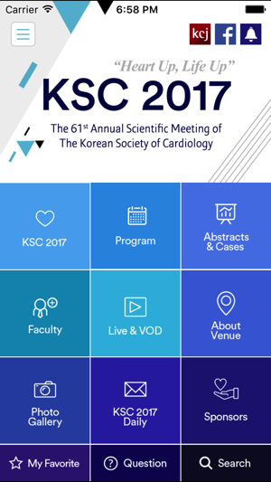 KSC 2017 – 대한심장학회 추계학술대회(圖3)-速報App