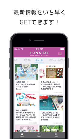 FUNSIDE(圖3)-速報App