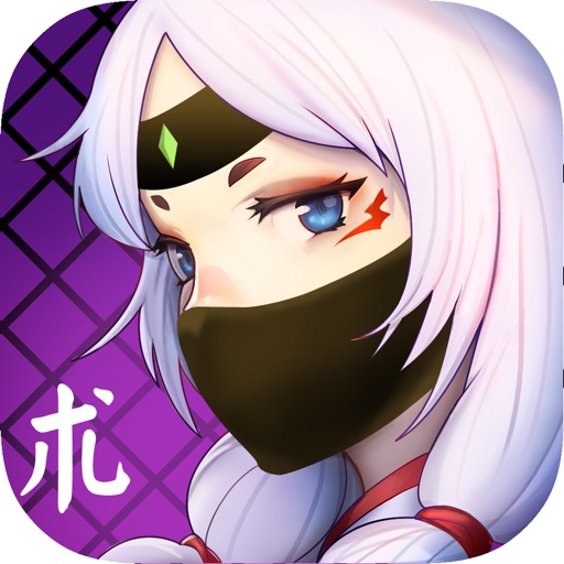 忍者大师-口袋版