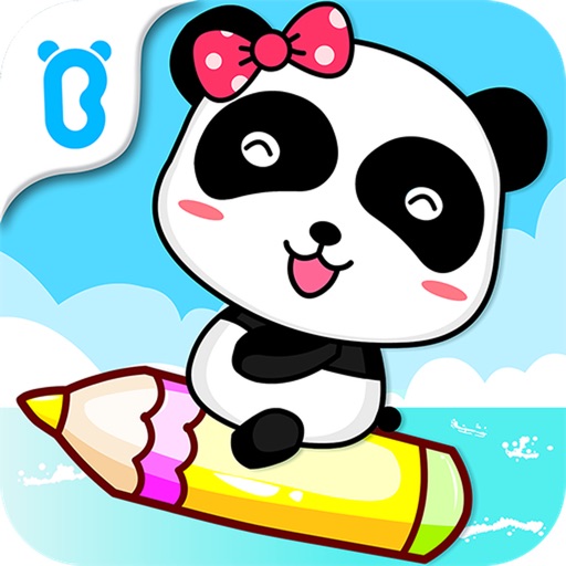 Magic Brush―BabyBus Icon