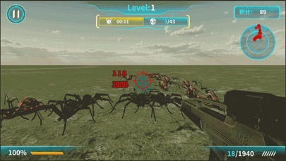 Super AR Game screenshot 2