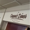 Suppaś Diner