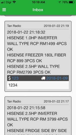 TanRadioOrder(圖4)-速報App