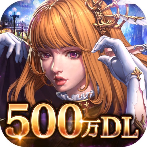 レジェンド オブ モンスターズ