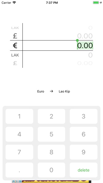 currency™ screenshot 2