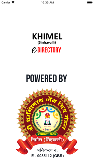 Khimel Rajasthan(圖1)-速報App