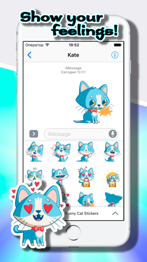 Cat Stickers: Funny Tom(圖3)-速報App