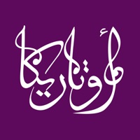 Contacter أوتاريكا - اغاني عربية