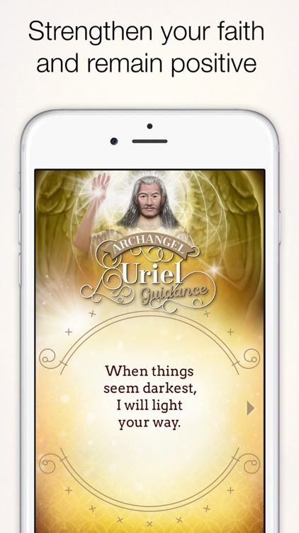 Archangel Uriel Guidance - Virtue, Valentine