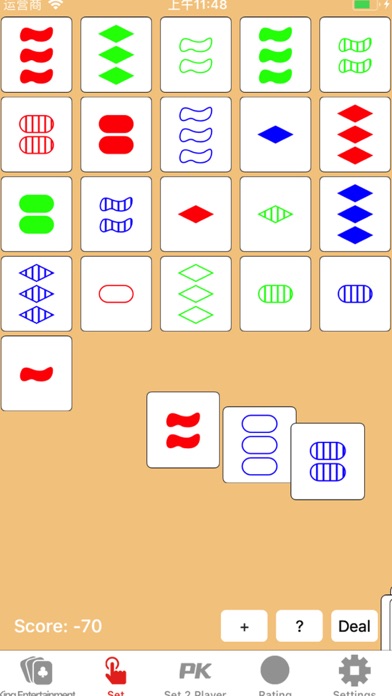 Classical Purble Pairs screenshot 2