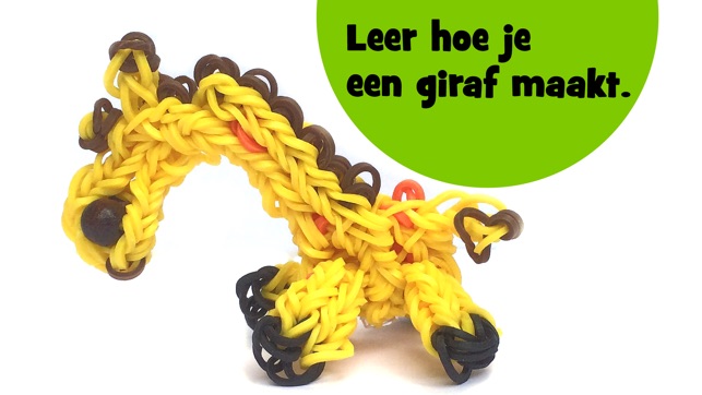 Loom voor kinderen Juf Jannie(圖1)-速報App