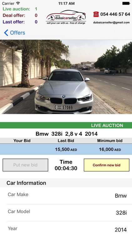 Dubai Car Seller