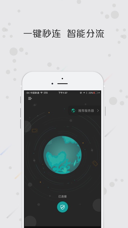 VPN - Proxy Super Wind VPN加速器