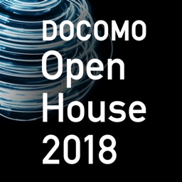 DOCOMO Open House 2018