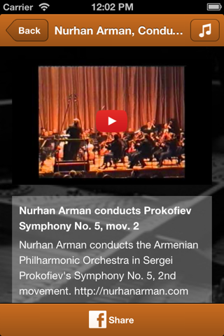 Nurhan Arman screenshot 4