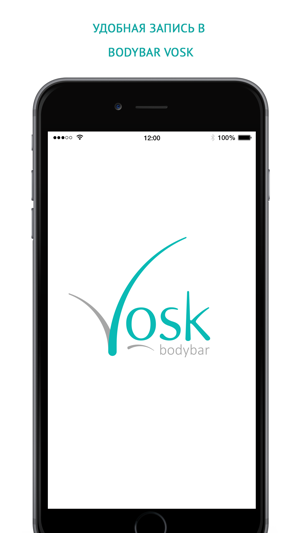 Bodybar VOSK