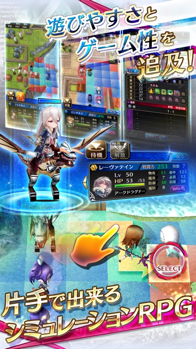 ファントム オブ キル screenshot1