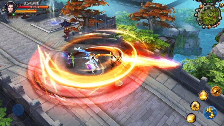 灵云剑仙传:神话天堂仙侠手游
