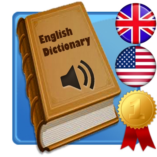 english to english dictionary offline