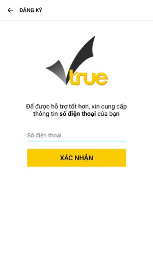 VTRUE - HỆ THỐNG XÁC THỰC(圖6)-速報App